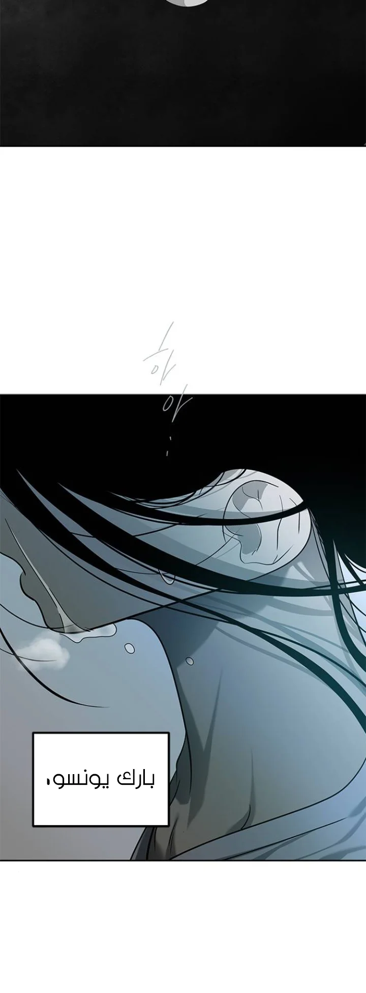 Read Olgami AR Manga Online