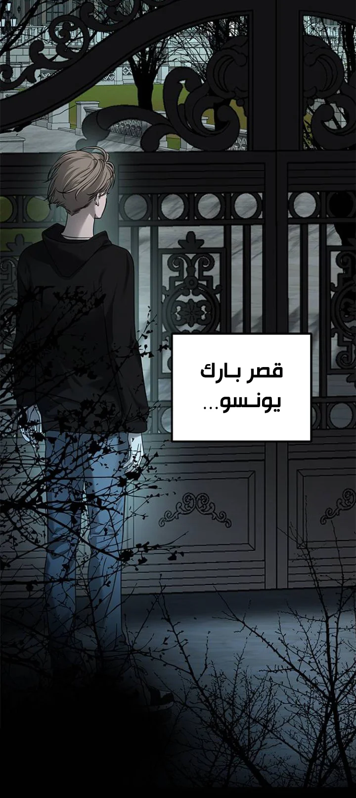 Read Olgami AR Manga Online