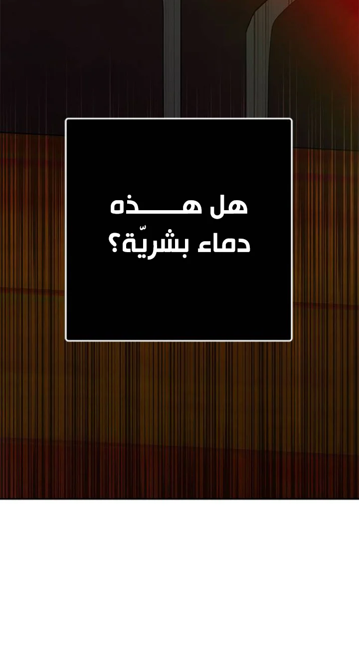 Read Olgami AR Manga Online