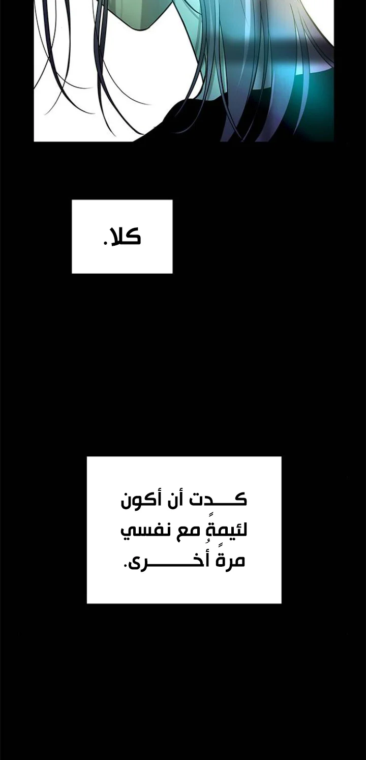 Read Olgami AR Manga Online