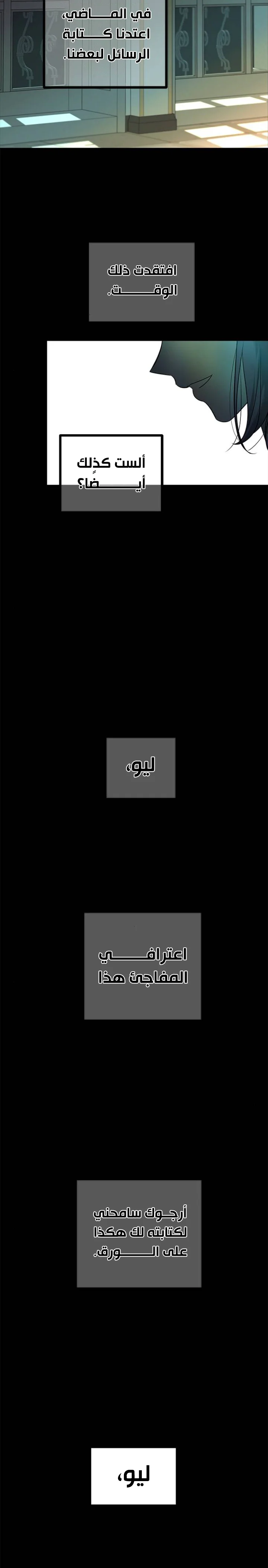 Read Olgami AR Manga Online