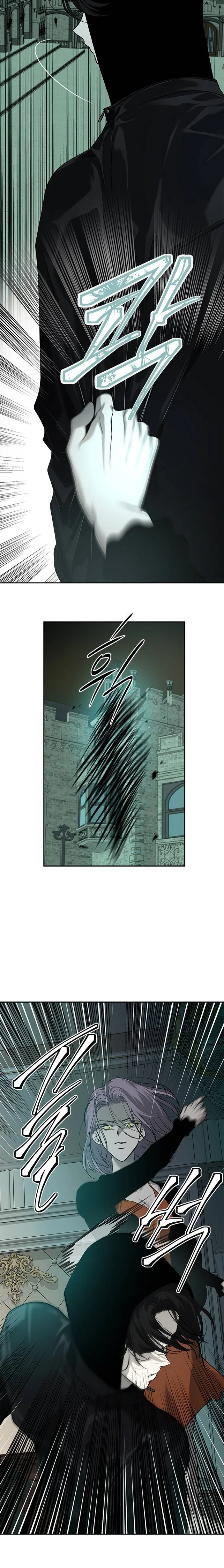 Read Olgami AR Manga Online