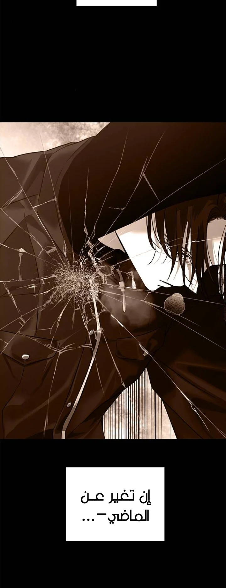 Read Olgami AR Manga Online