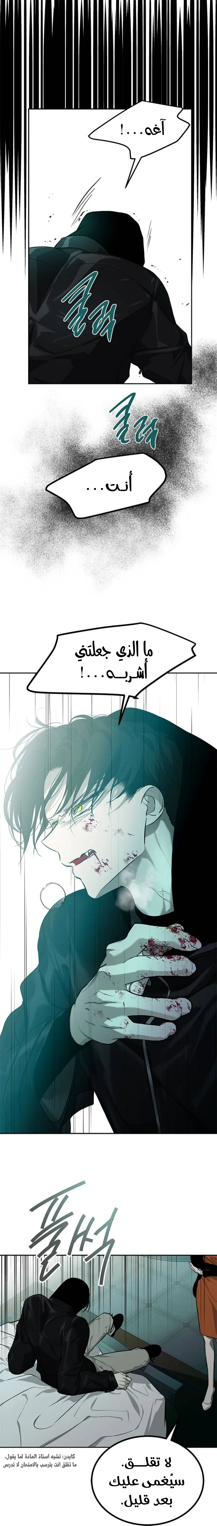 Read Olgami AR Manga Online