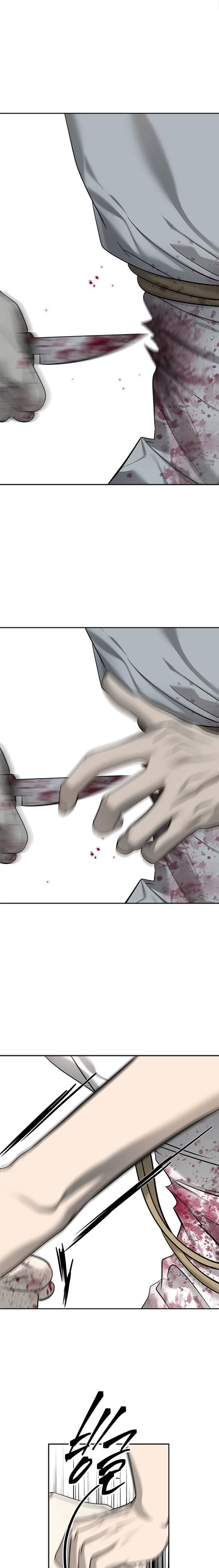Read Olgami AR Manga Online