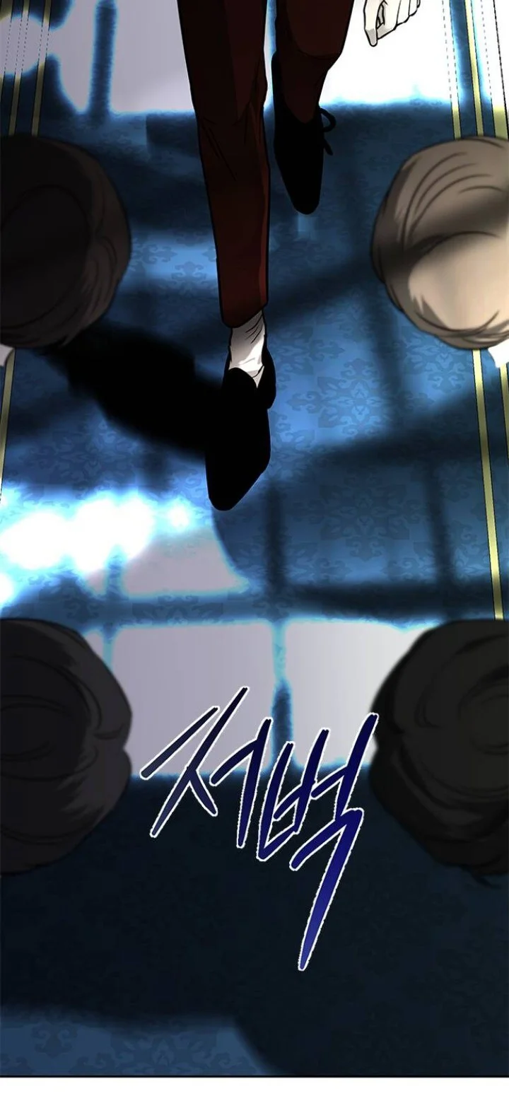 Read Olgami AR Manga Online