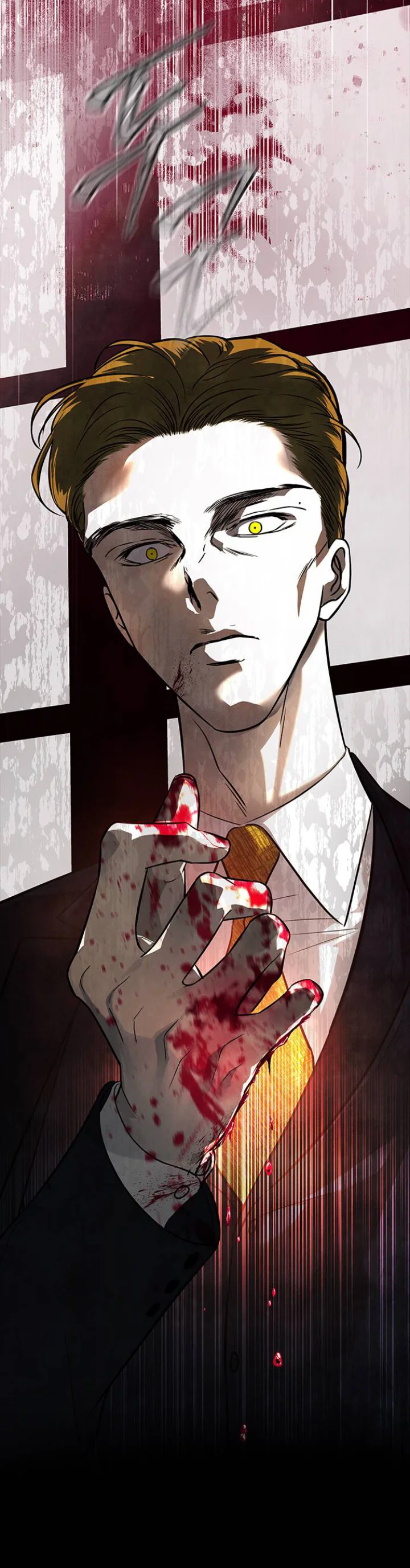 Read Olgami AR Manga Online