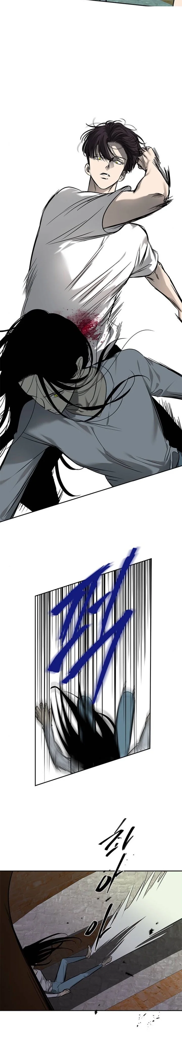 Read Olgami AR Manga Online