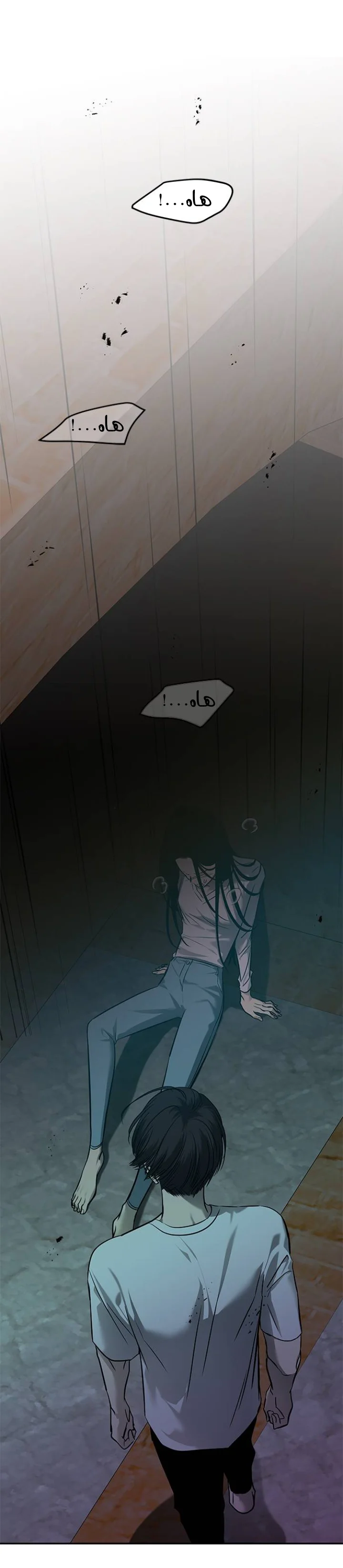 Read Olgami AR Manga Online