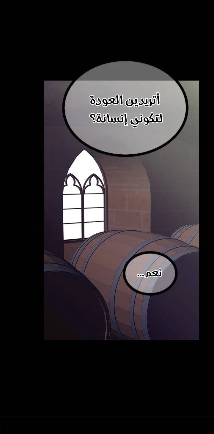 Read Olgami AR Manga Online