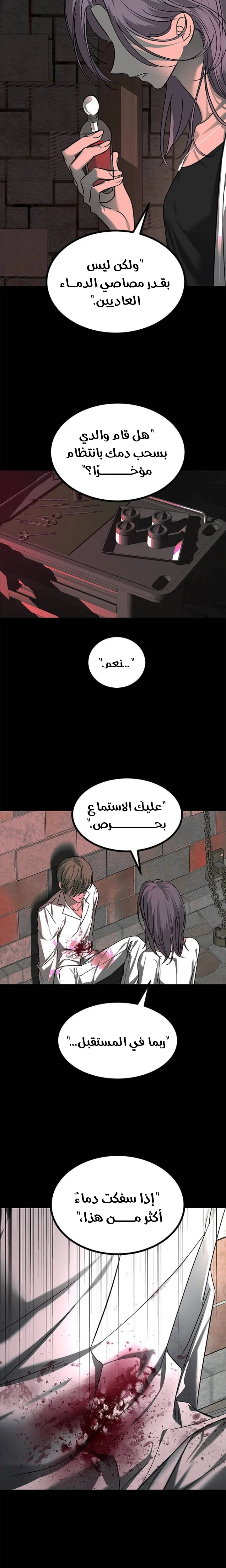 Read Olgami AR Manga Online
