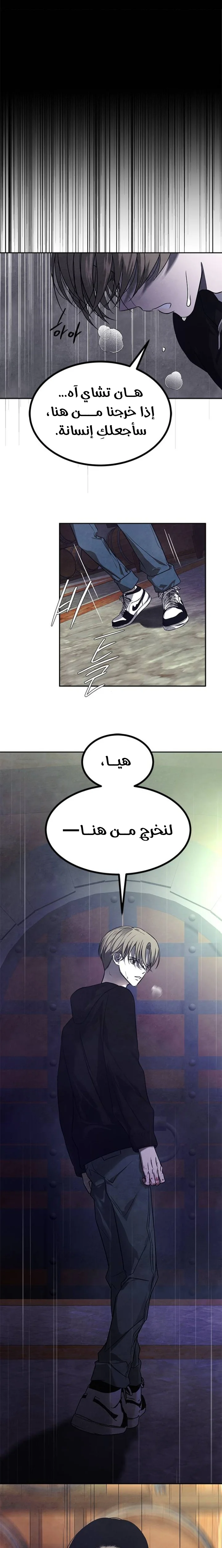Read Olgami AR Manga Online
