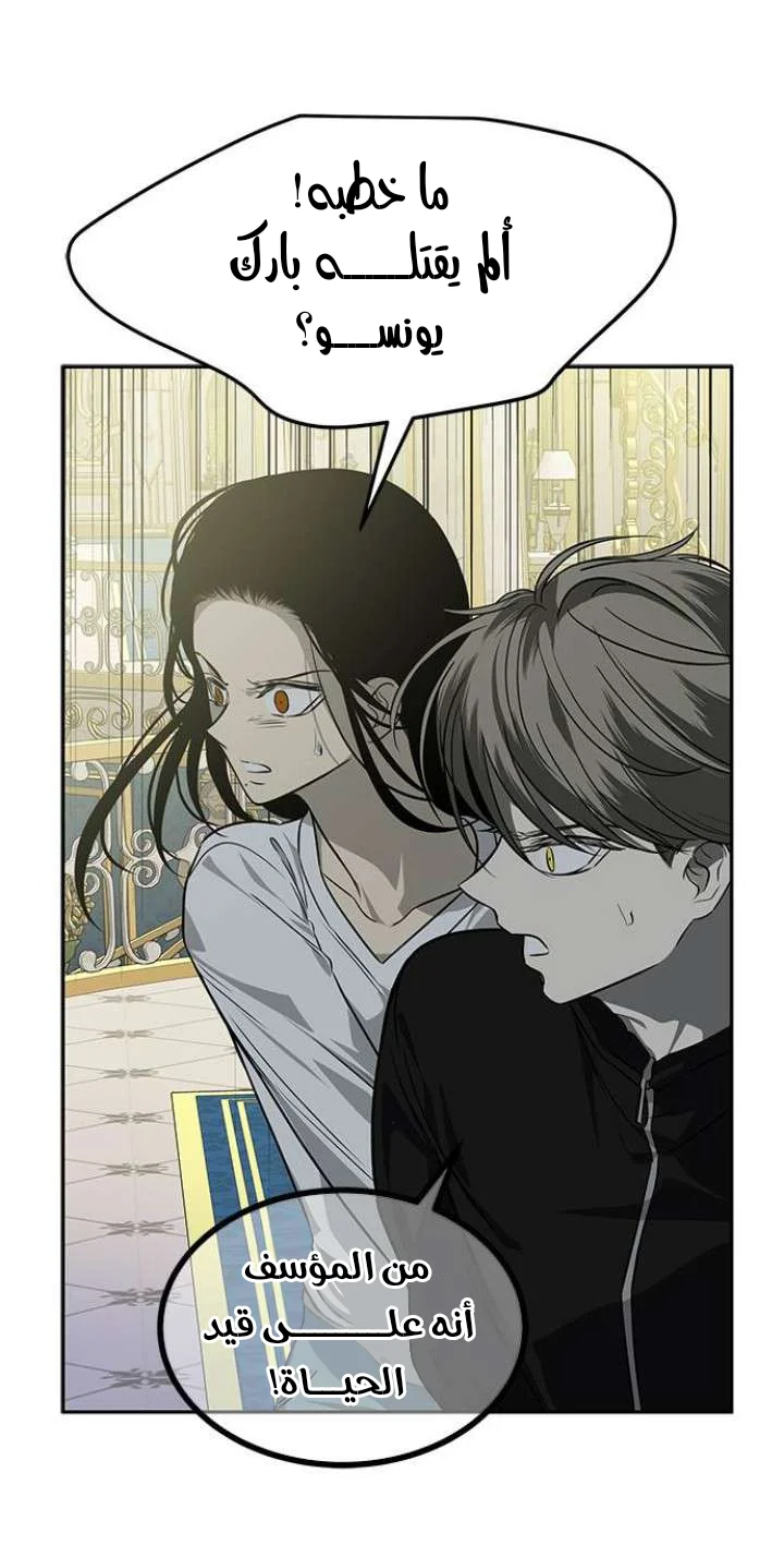 Read Olgami AR Manga Online