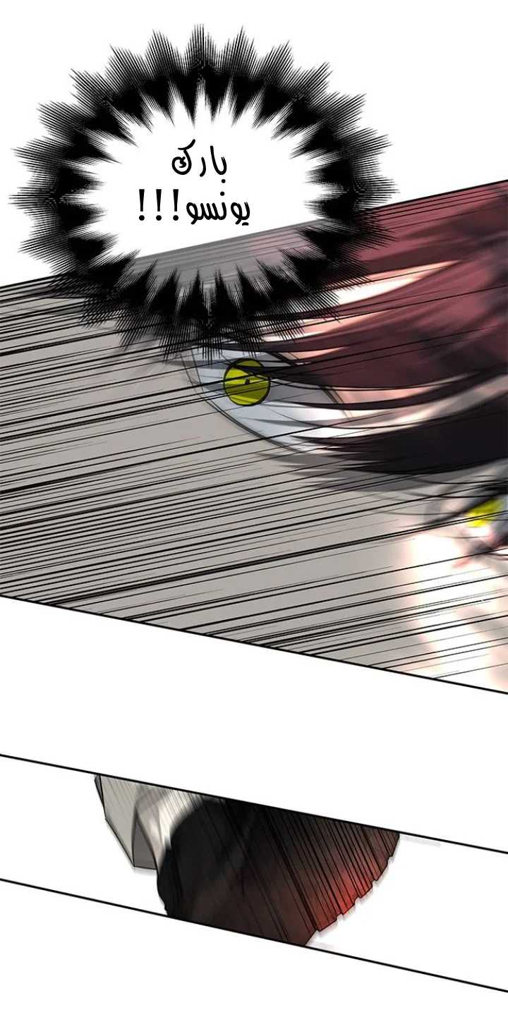 Read Olgami AR Manga Online