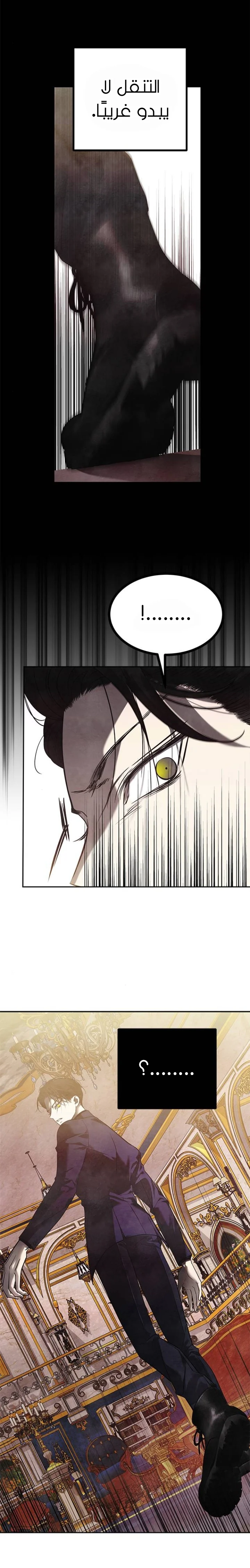 Read Olgami AR Manga Online