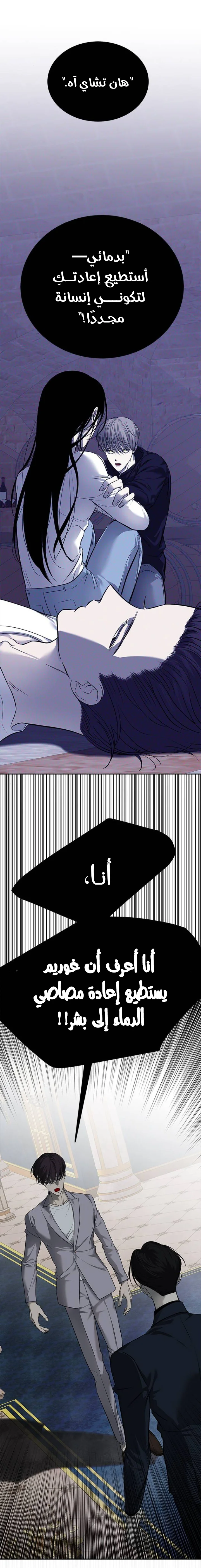 Read Olgami AR Manga Online