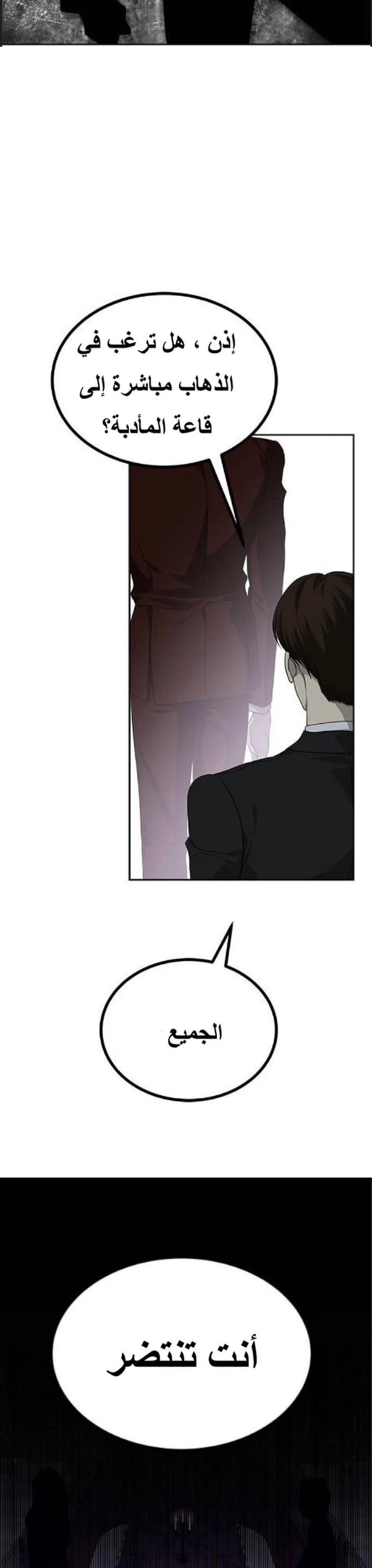 Read Olgami AR Manga Online