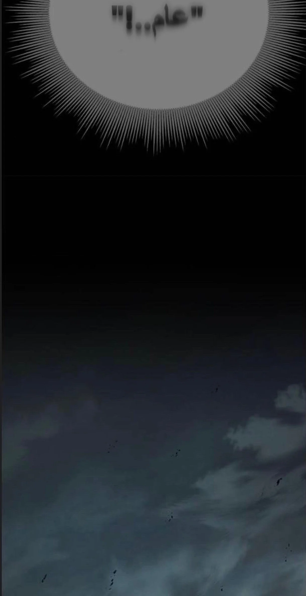 Read Olgami AR Manga Online