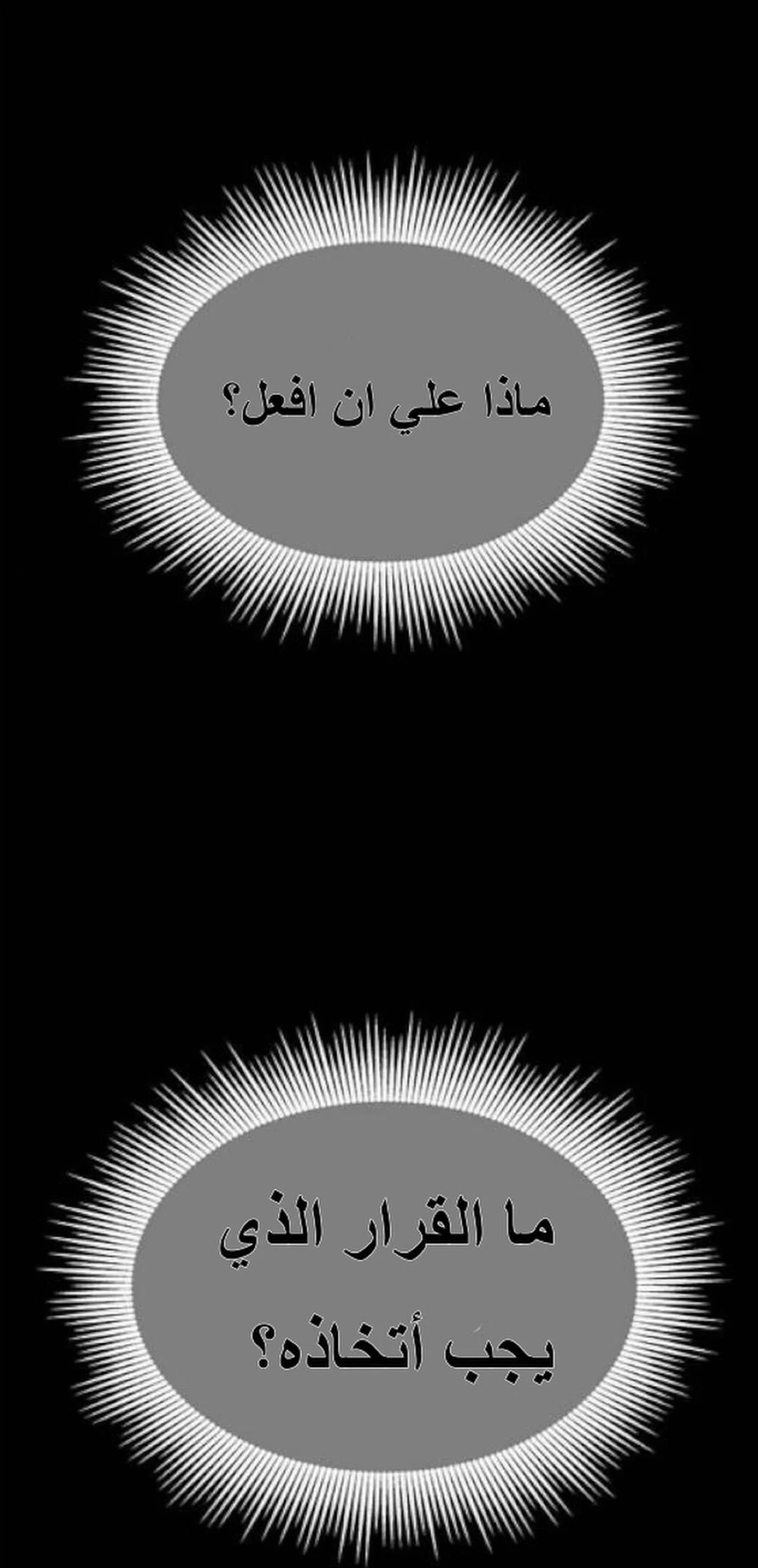 Read Olgami AR Manga Online