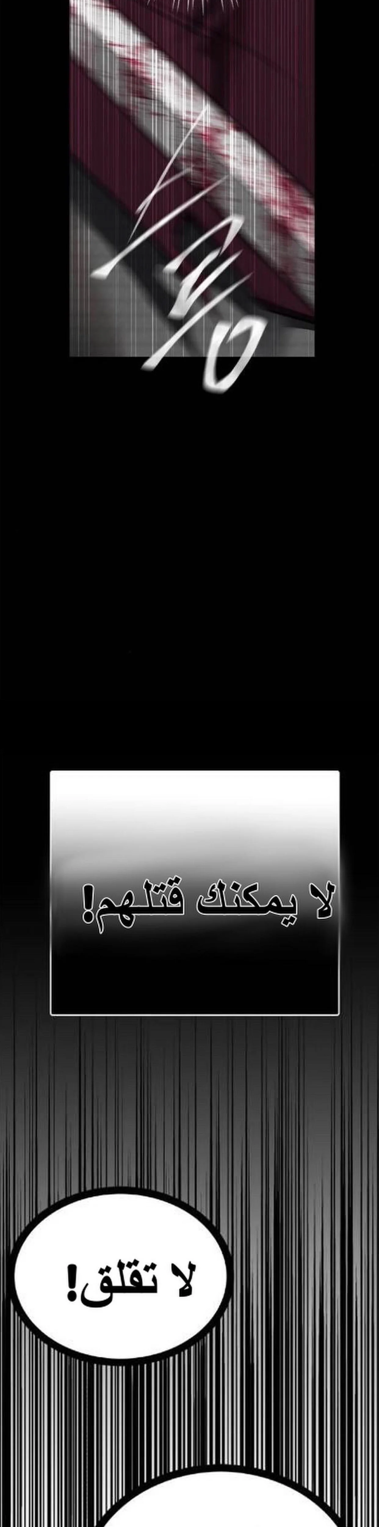 Read Olgami AR Manga Online