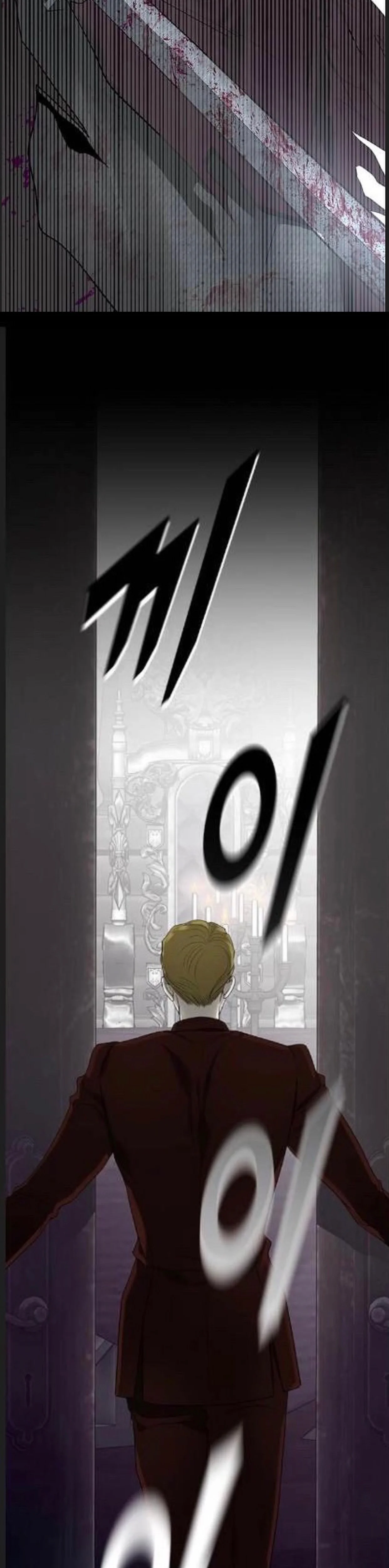 Read Olgami AR Manga Online