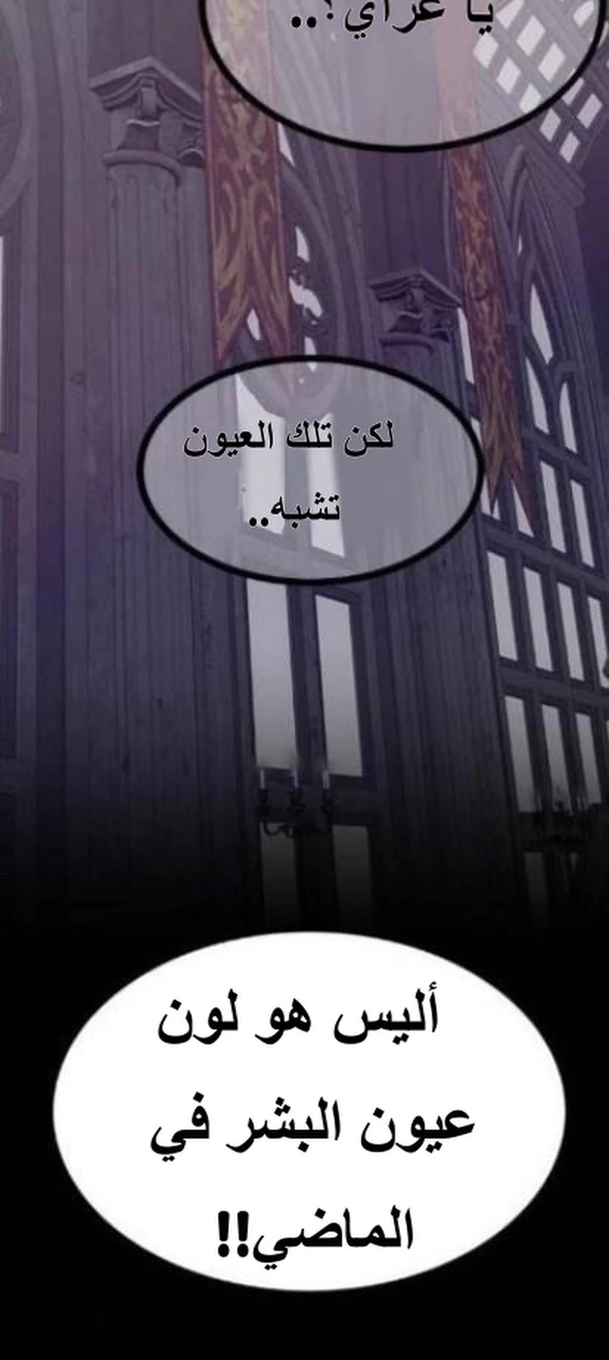 Read Olgami AR Manga Online