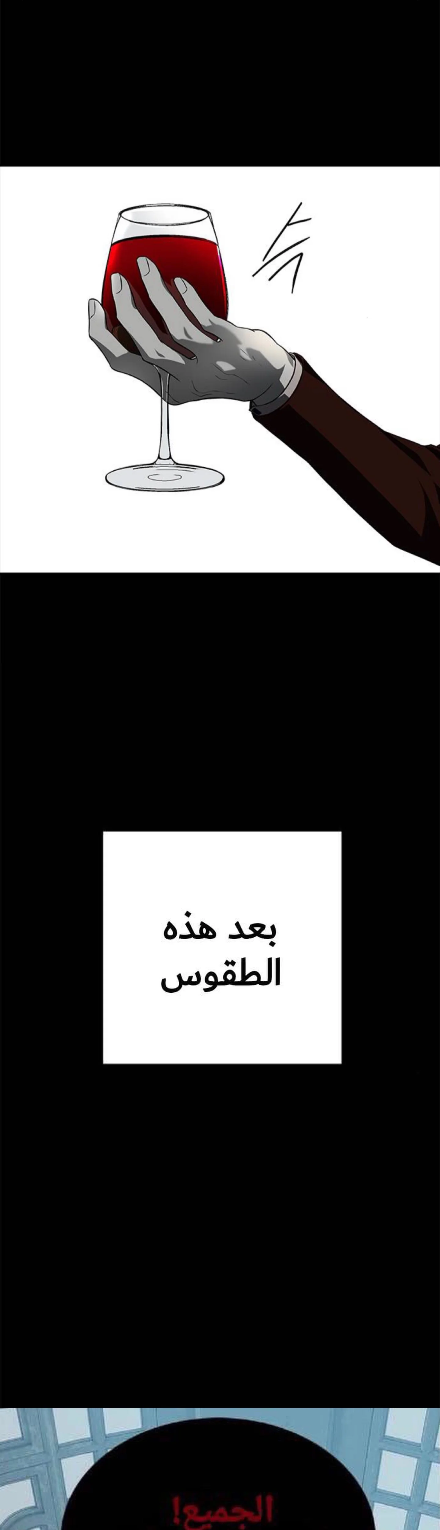 Read Olgami AR Manga Online