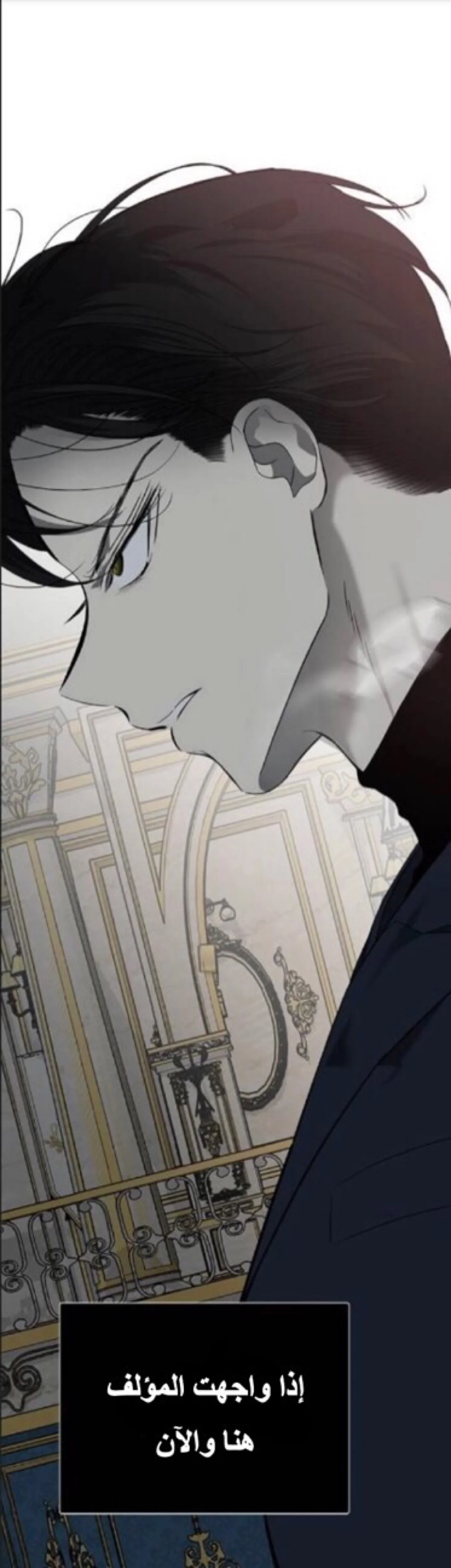 Read Olgami AR Manga Online
