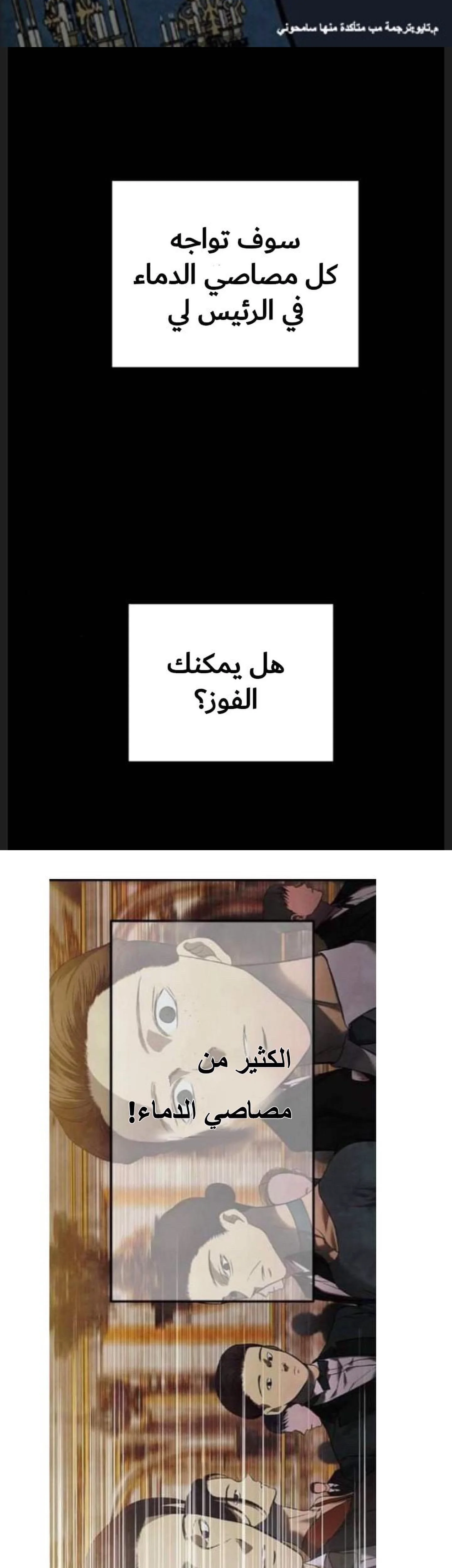 Read Olgami AR Manga Online
