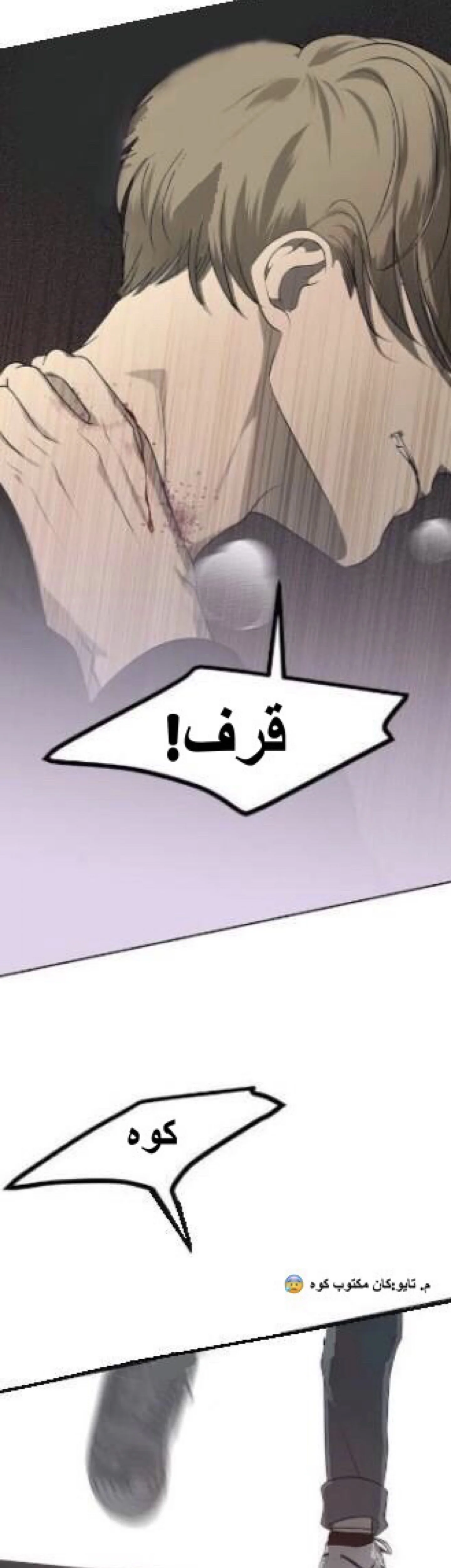 Read Olgami AR Manga Online