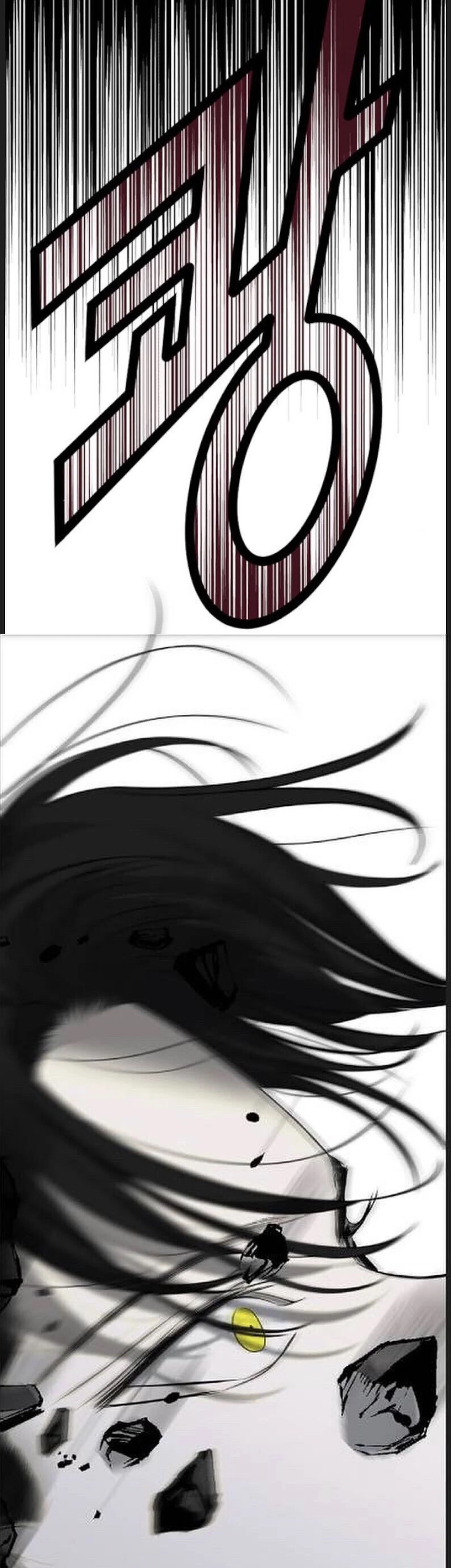Read Olgami AR Manga Online