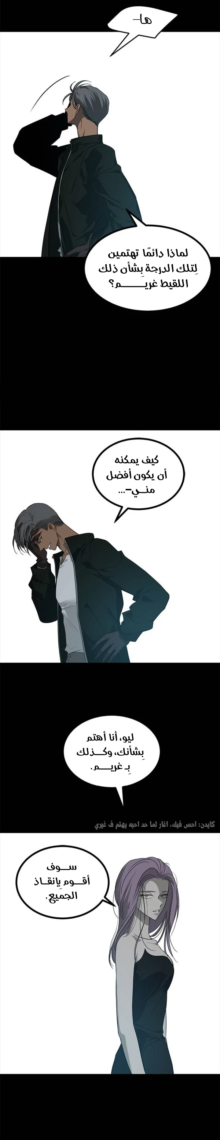 Read Olgami AR Manga Online