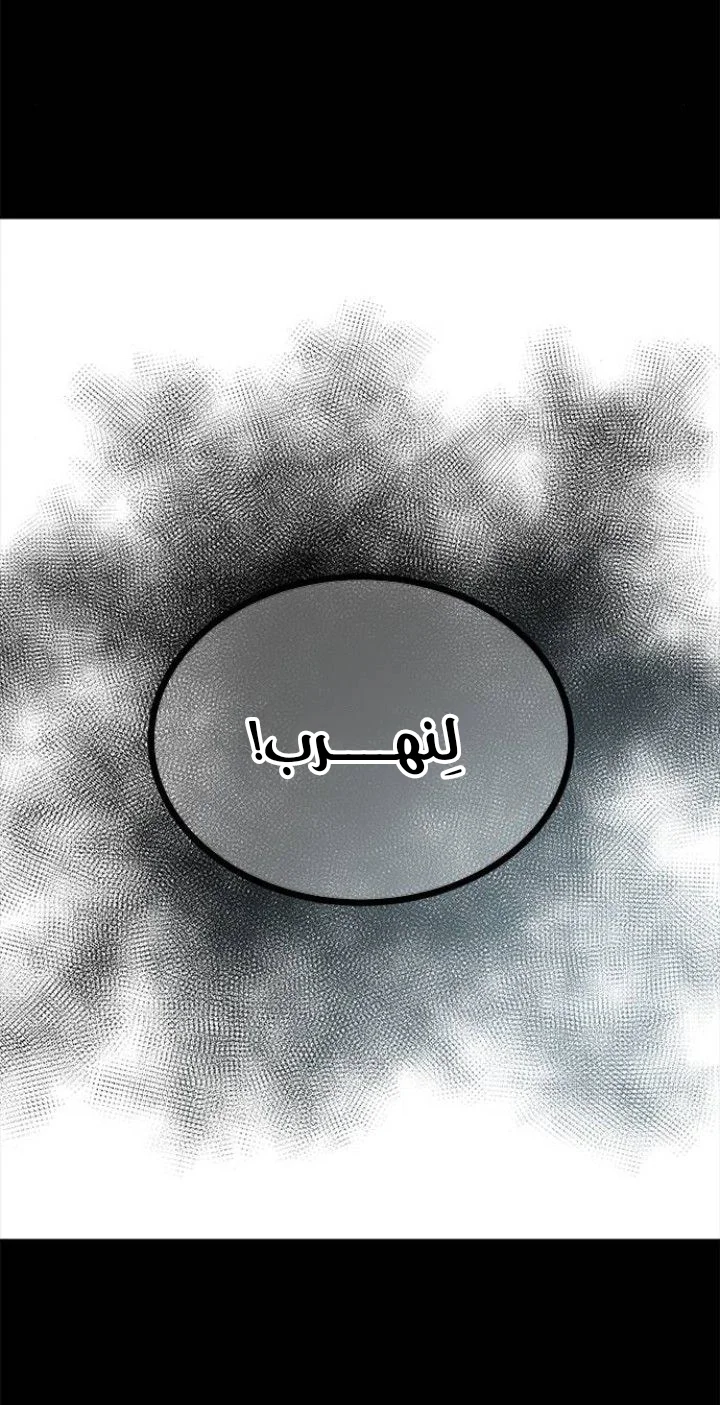Read Olgami AR Manga Online