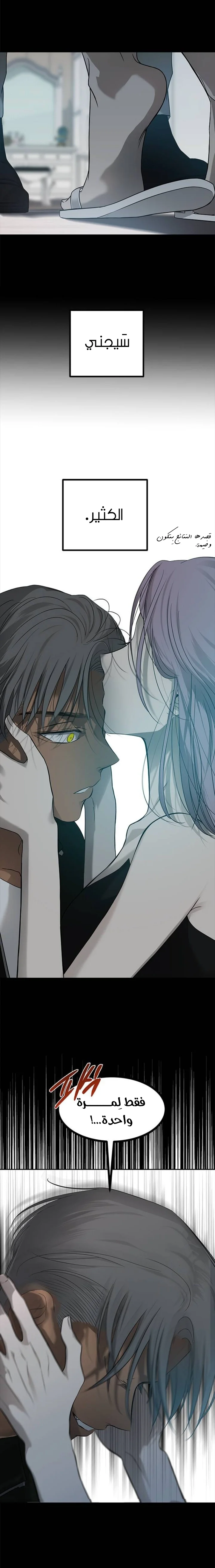 Read Olgami AR Manga Online
