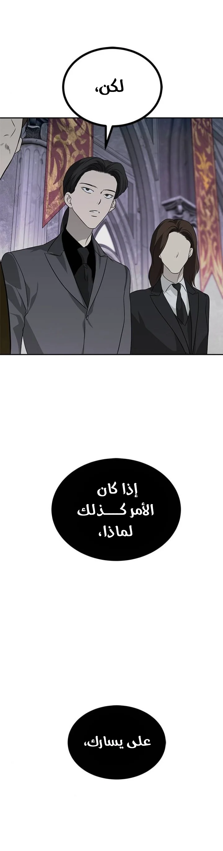 Read Olgami AR Manga Online