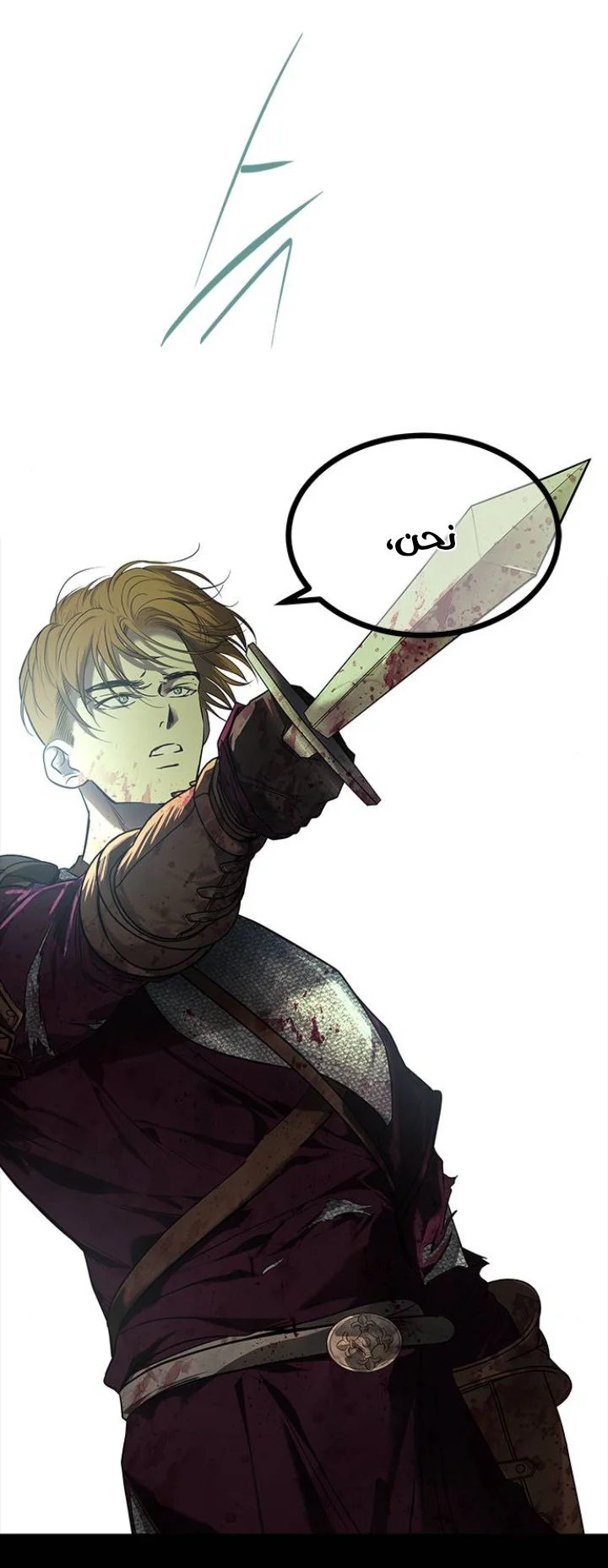 Read Olgami AR Manga Online