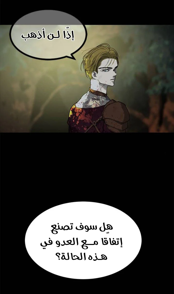 Read Olgami AR Manga Online
