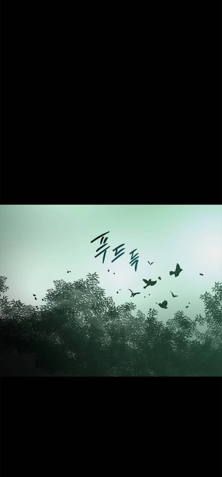 Read Olgami AR Manga Online