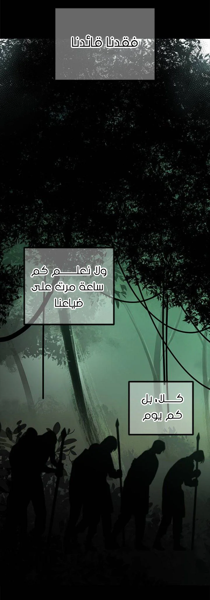 Read Olgami AR Manga Online