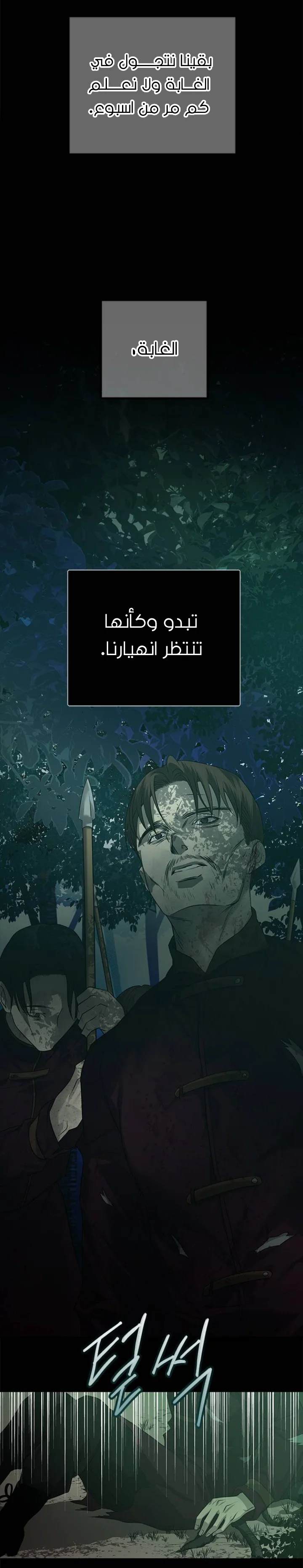 Read Olgami AR Manga Online