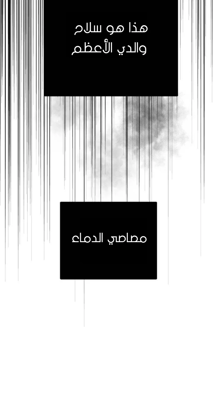 Read Olgami AR Manga Online