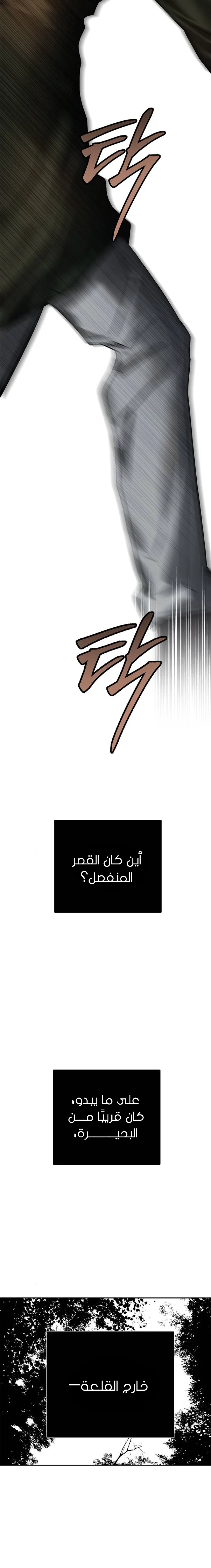Read Olgami AR Manga Online