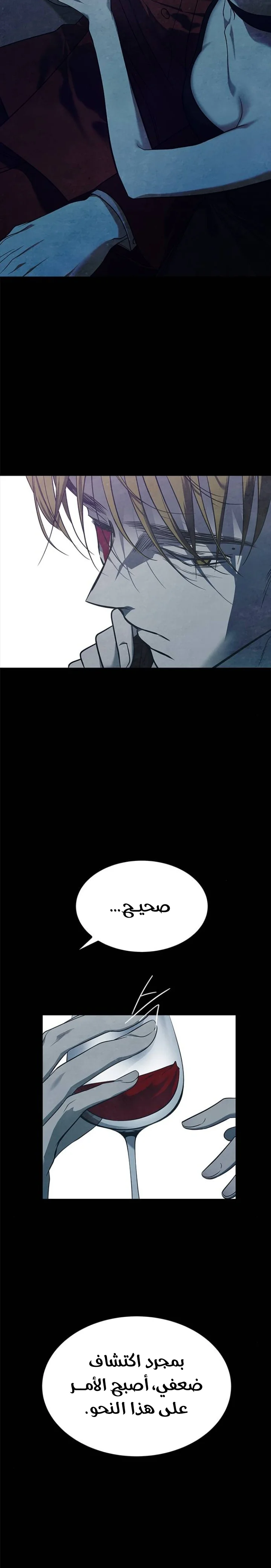 Read Olgami AR Manga Online