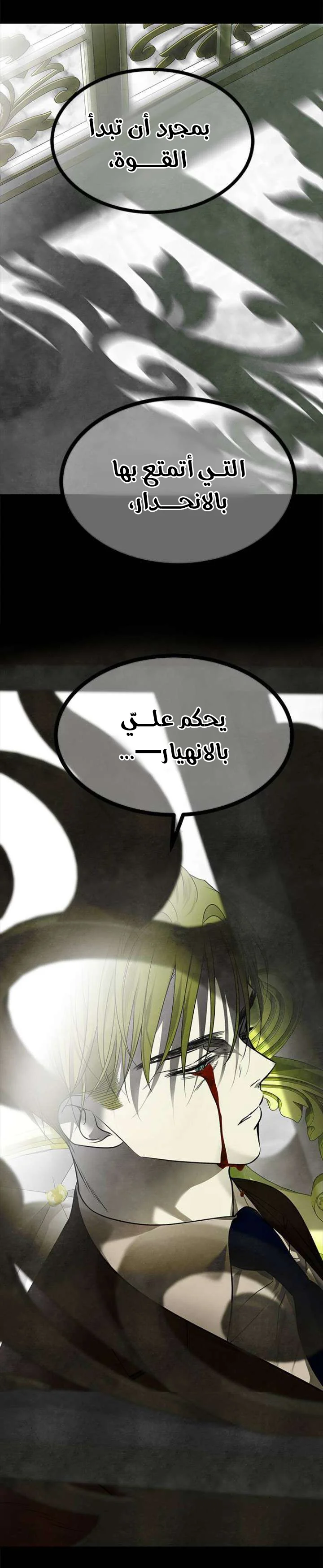 Read Olgami AR Manga Online