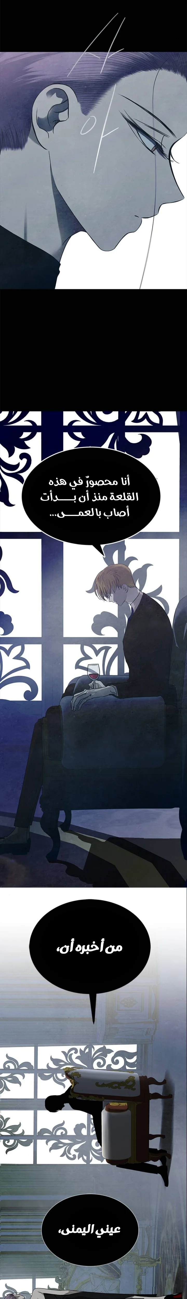 Read Olgami AR Manga Online
