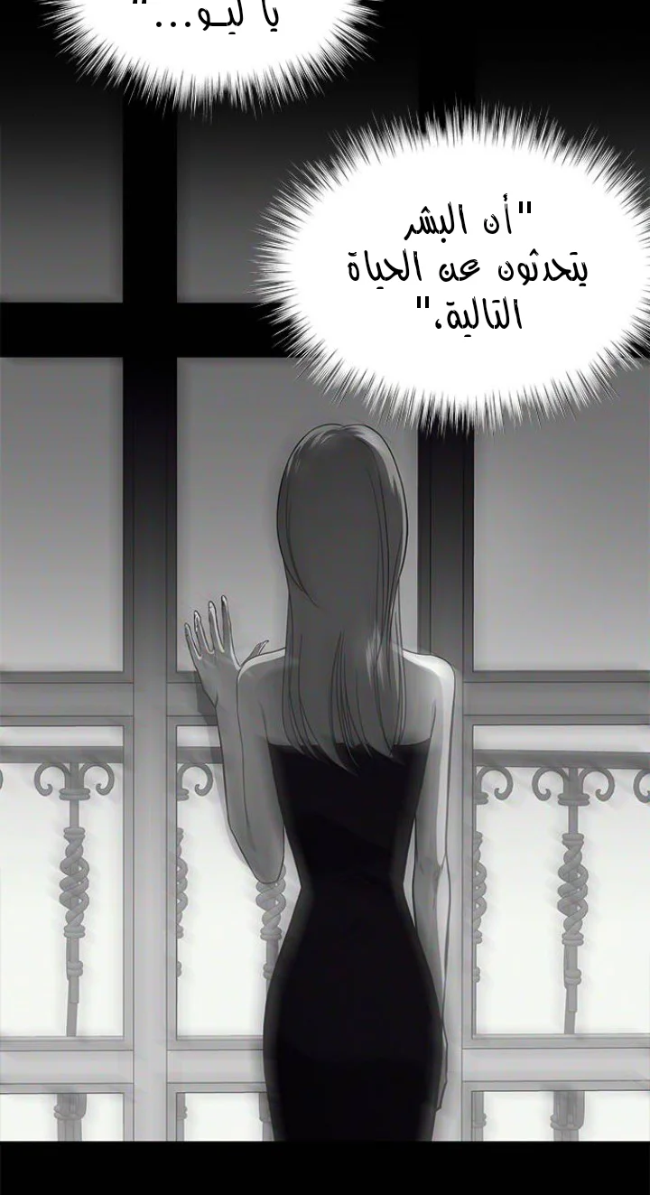 Read Olgami AR Manga Online