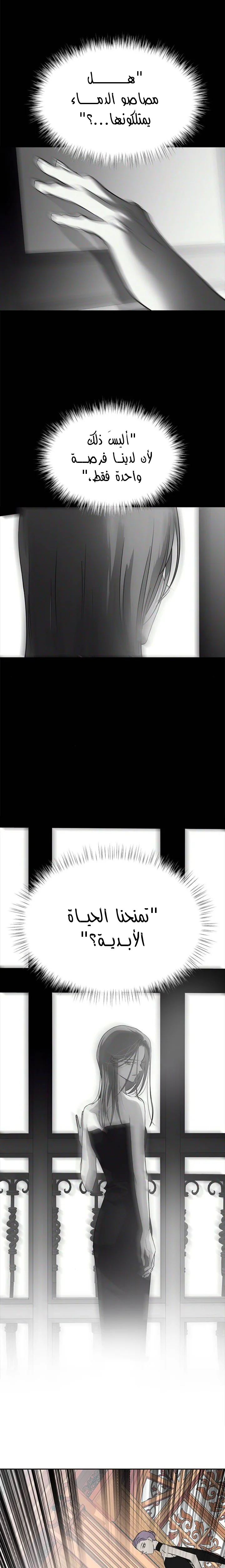 Read Olgami AR Manga Online