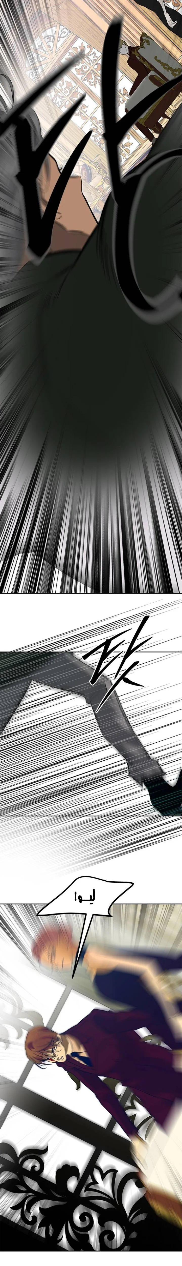 Read Olgami AR Manga Online