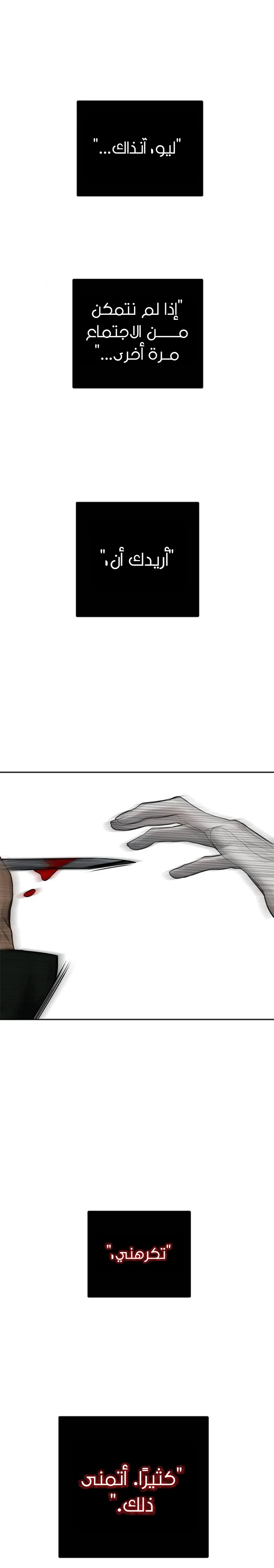 Read Olgami AR Manga Online