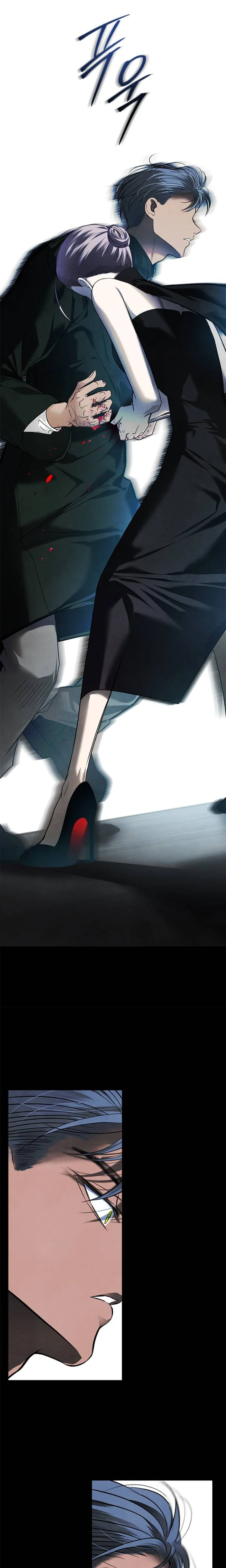 Read Olgami AR Manga Online